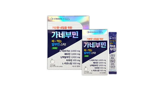 가네부민 제품 사진