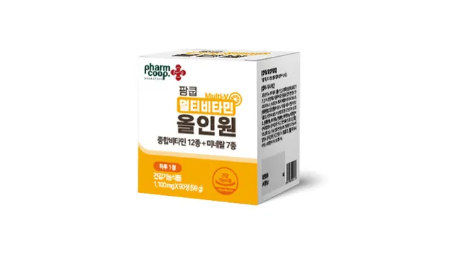 멀티비타민 올인원 제품 사진