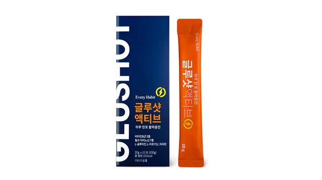 글루샷 액티브 제품 사진