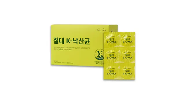 절대 K-낙산균 제품 사진