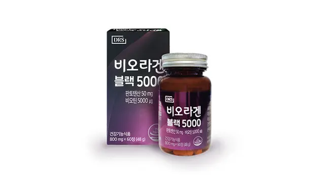 비오라겐블랙5000 제품 사진