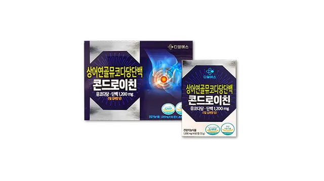 상어연골뮤코당단백콘드로이친 제품 사진