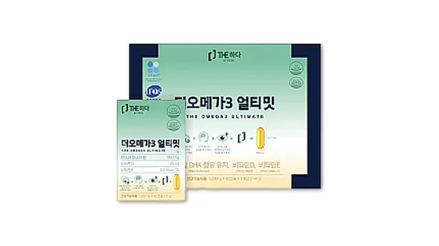 더오메가3 얼티밋 제품 사진