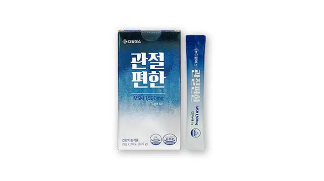 관절편한 제품 사진