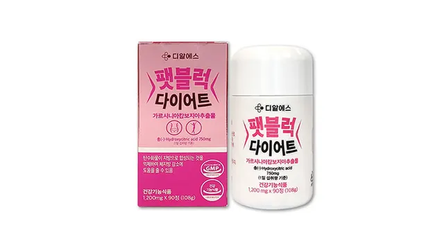 팻블럭다이어트 제품 사진