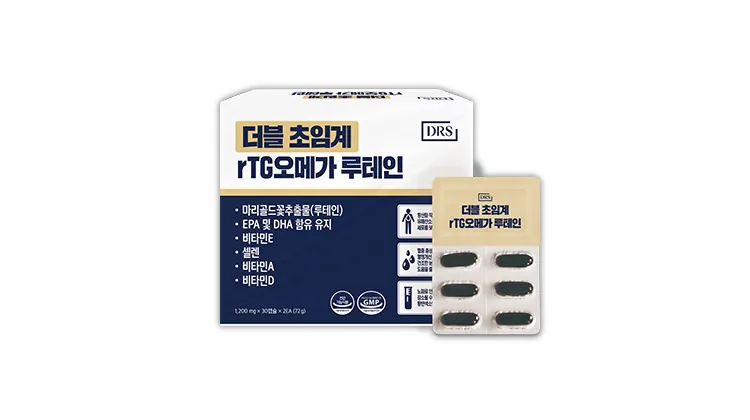더블초임계오메가루테인 제품 사진