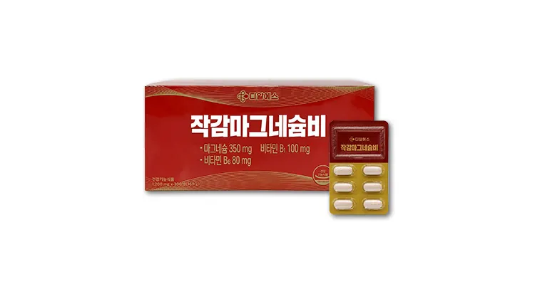 작감마그네슘비 제품 사진