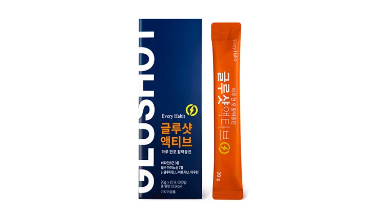 글루샷 액티브 제품 사진