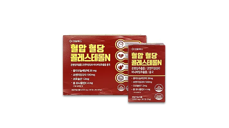 혈압 혈당 콜레스테롤N 제품 사진
