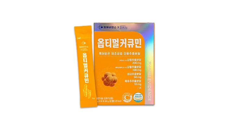 옵티멀커큐민 제품 사진