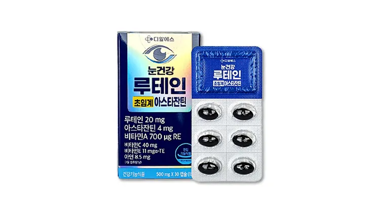 눈건강루테인초임계아스타잔틴 제품 사진