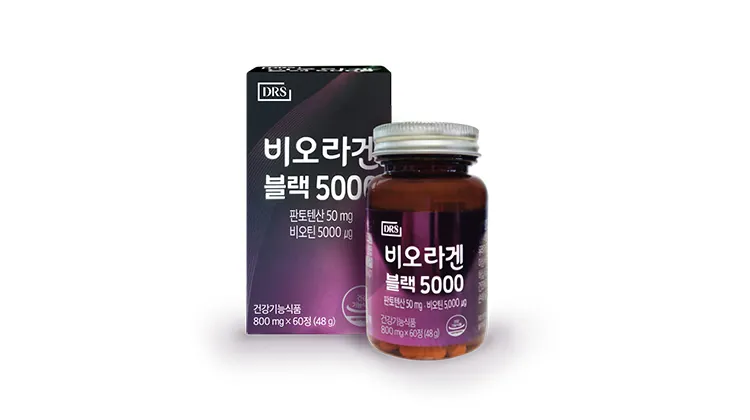 비오라겐블랙5000 제품 사진