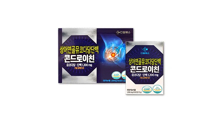 상어연골뮤코당단백콘드로이친 제품 사진