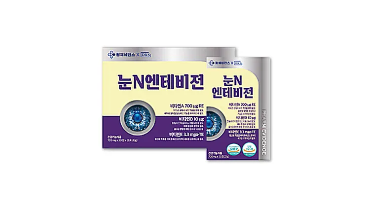 눈N엔테비전 제품 사진