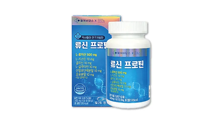 류신프로틴 제품 사진