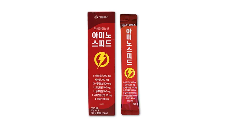아미노스피드 제품 사진