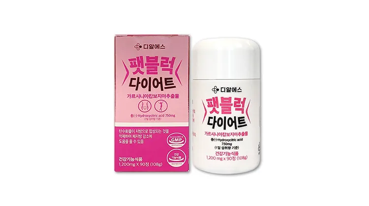 팻블럭다이어트 제품 사진