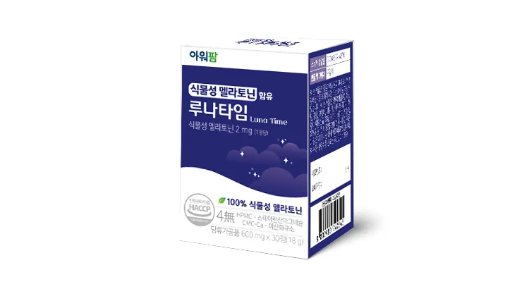 식물성 멜라토닌 함유 루나타임 제품 사진